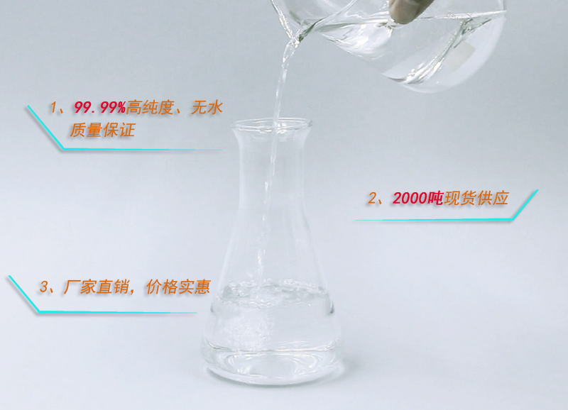 为什么山东一带的甲醇那么便宜?看看就知道了！--南箭化工
