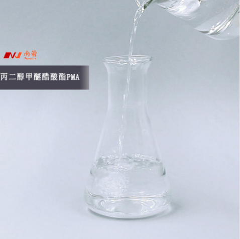 概述：丙二醇甲醚醋酸酯PMA的作用？