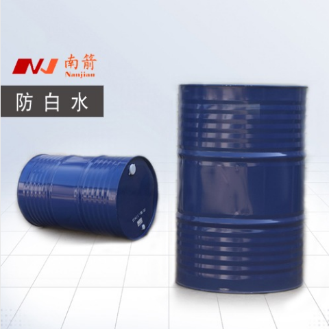 东莞防白水批发