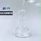 感光油墨稀释剂