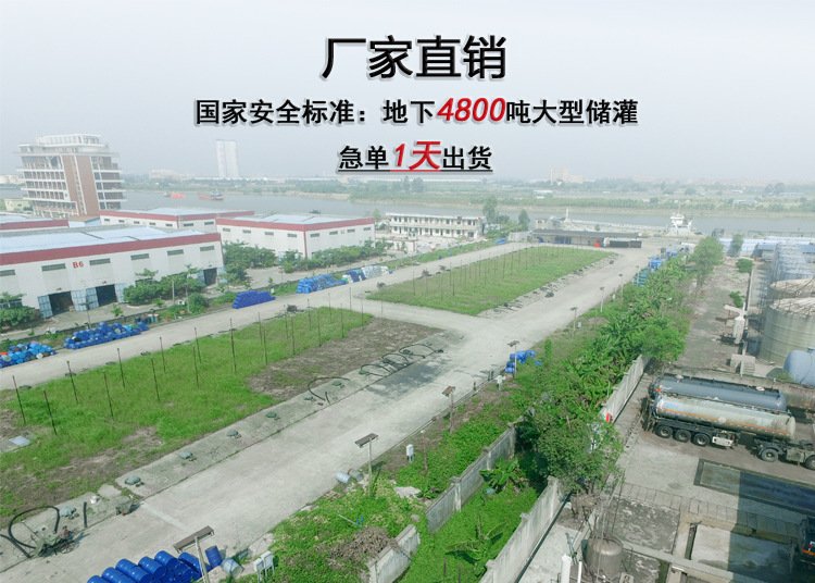 13年来只为客户提供高品质的陶氏防白水厂家！