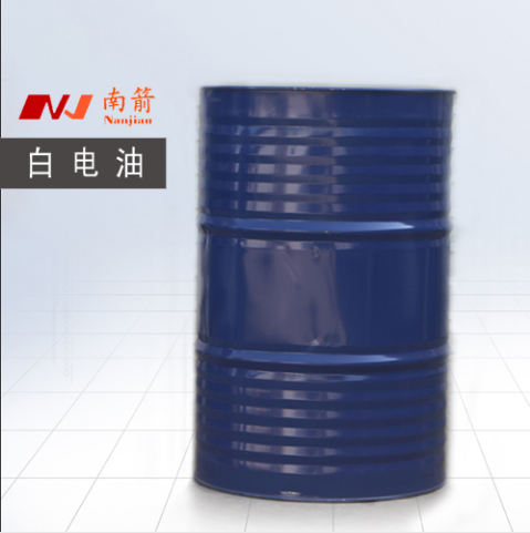  公明白电油