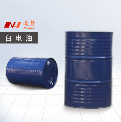  公明白电油