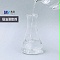 绿油剥除剂