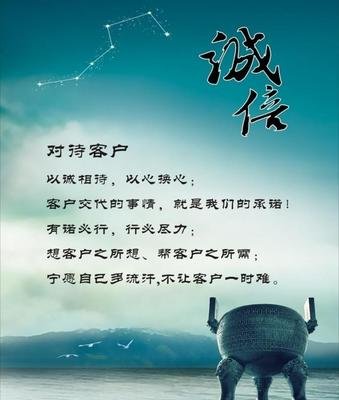 看东莞120号白电油厂家是如何得到客户信任的？